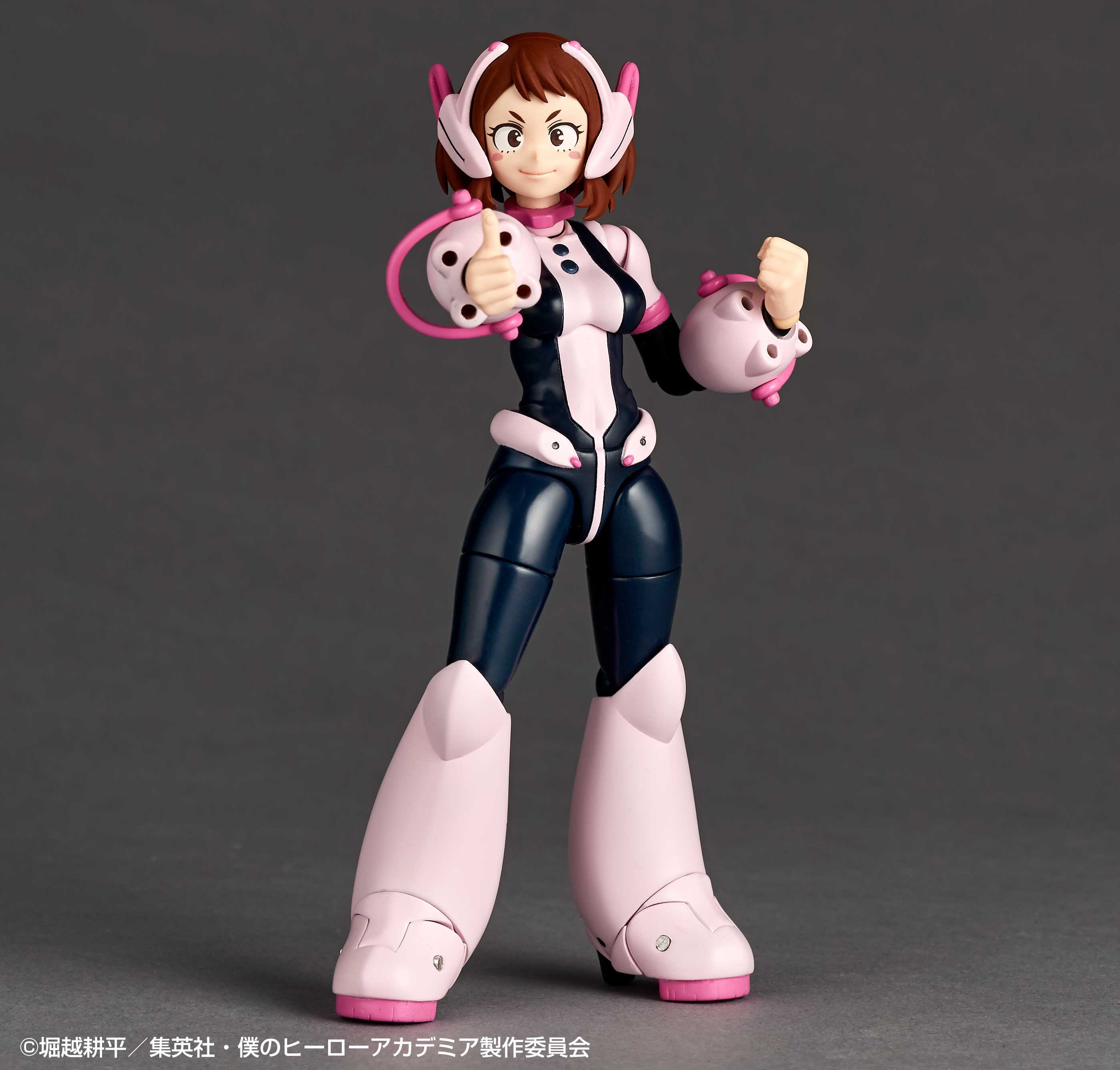 Amazing Yamaguchi Revoltech Figure Complex Ochaco Uraraka My Hero Academia NR048