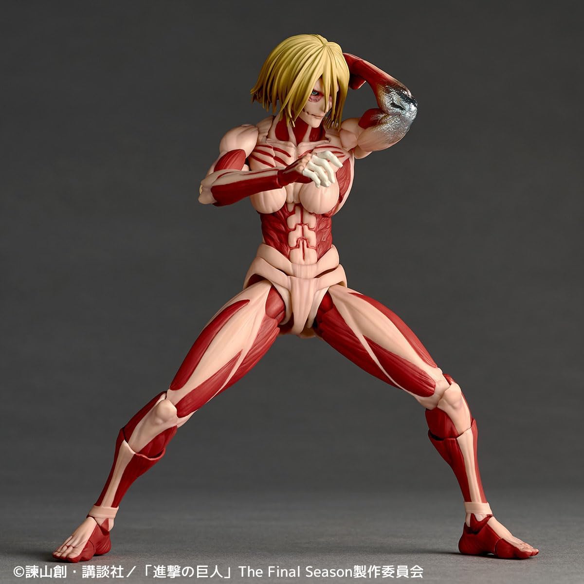 Amazing Yamaguchi Revoltech Figure Female Titan (Annie Leonhart) Attack on Titan NR100