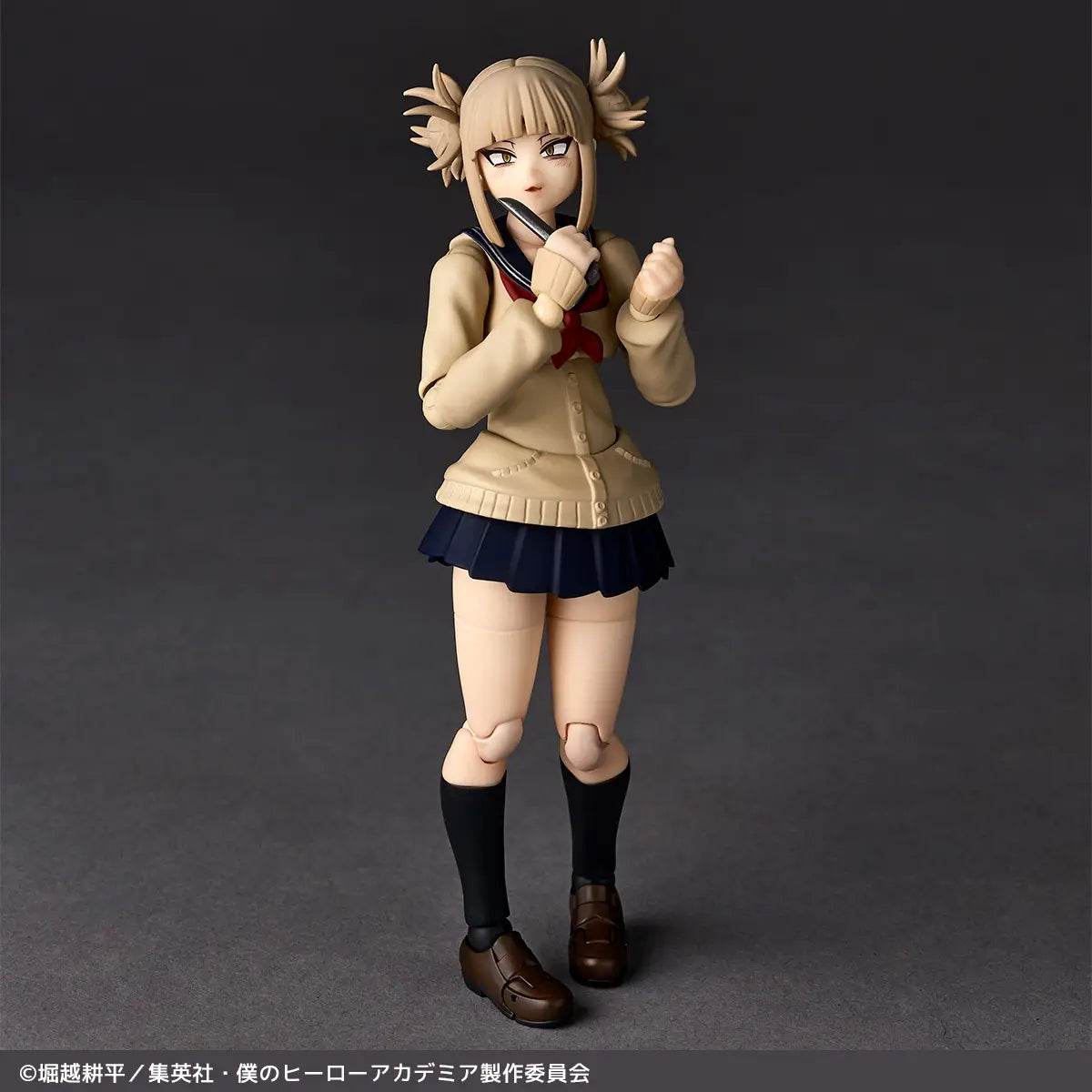 Amazing Yamaguchi Revoltech Figure Complex Himiko Toga My Hero Academia NR072