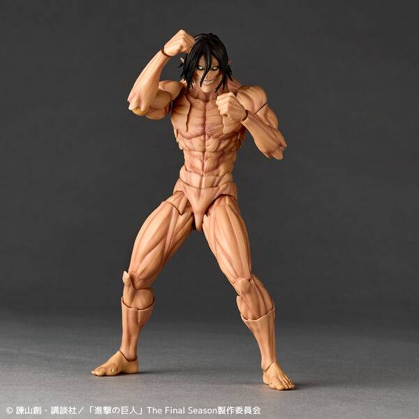 Amazing Yamaguchi Revoltech Figure Attack Titan (Eren Yeager) Reissue Attack on Titan NR084