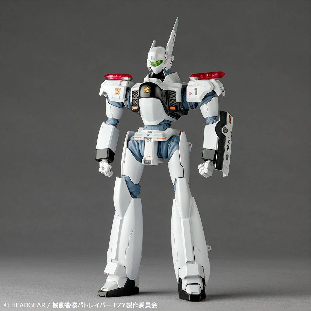 Amazing Yamaguchi Revoltech Figure Complex AV-98 Ingram Plus (AV-98Plus) Patlabor NR094