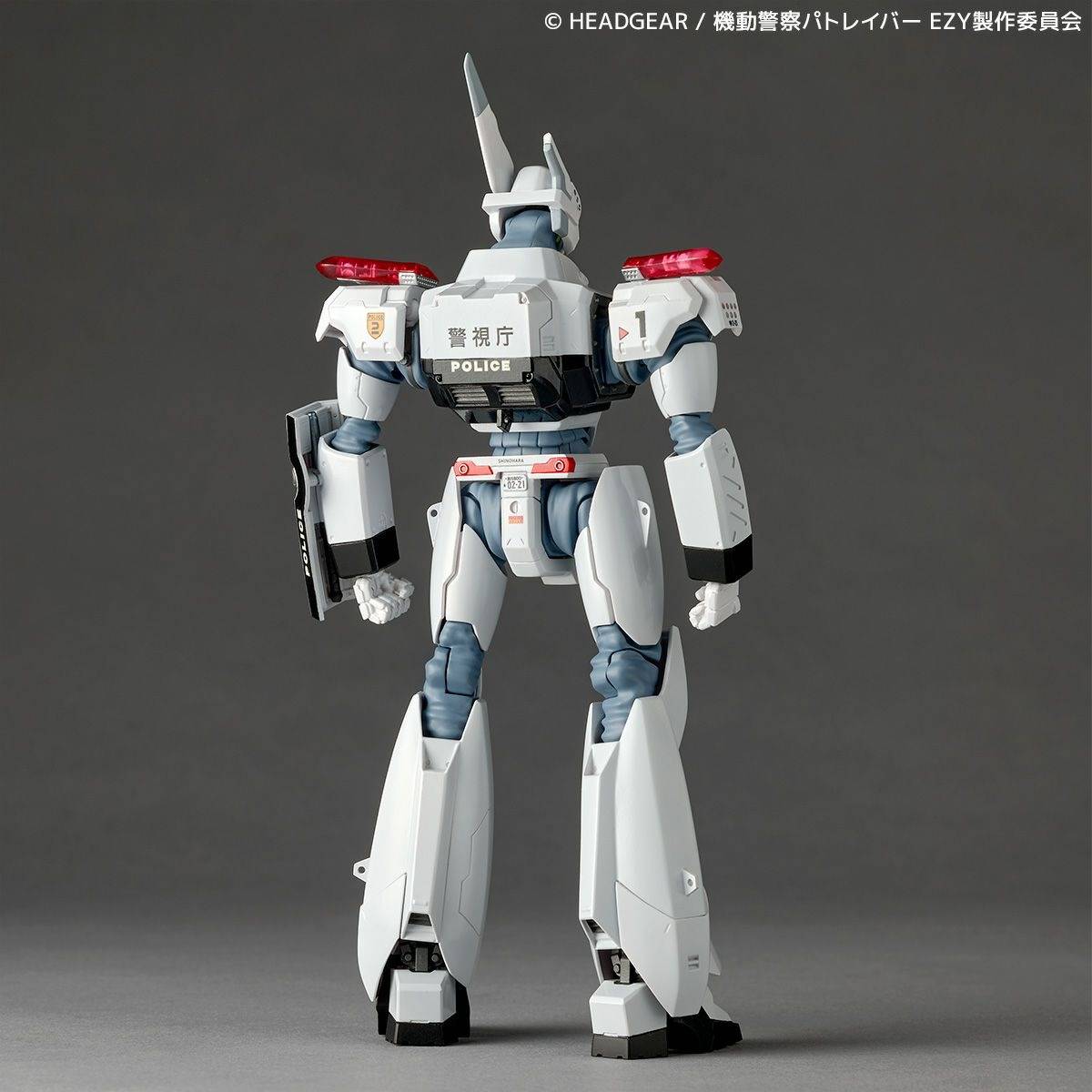 Amazing Yamaguchi Revoltech Figure Complex AV-98 Ingram Plus (AV-98Plus) Patlabor NR094