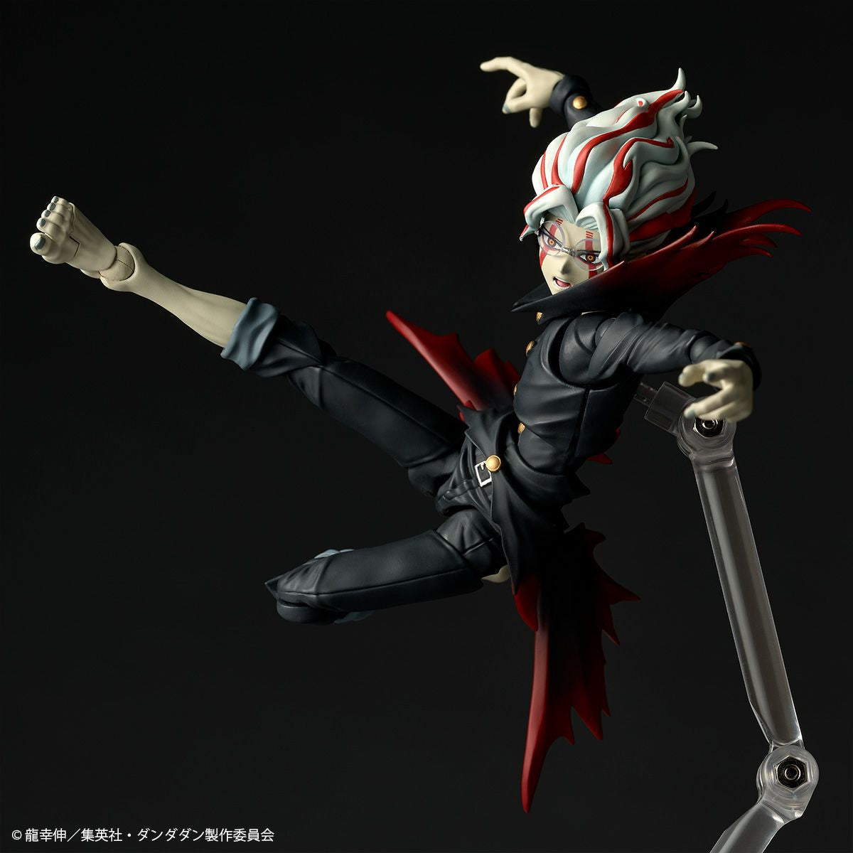 Amazing Yamaguchi Revoltech Figure Complex Okarun (Transformation) Dandadan NR103