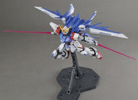 Gundam 1/100 MG Build Fighters GAT-1058/FP Build Strike Gundam Full Package Model Kit