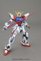 Gundam 1/100 MG Build Fighters GAT-1058/FP Build Strike Gundam Full Package Model Kit