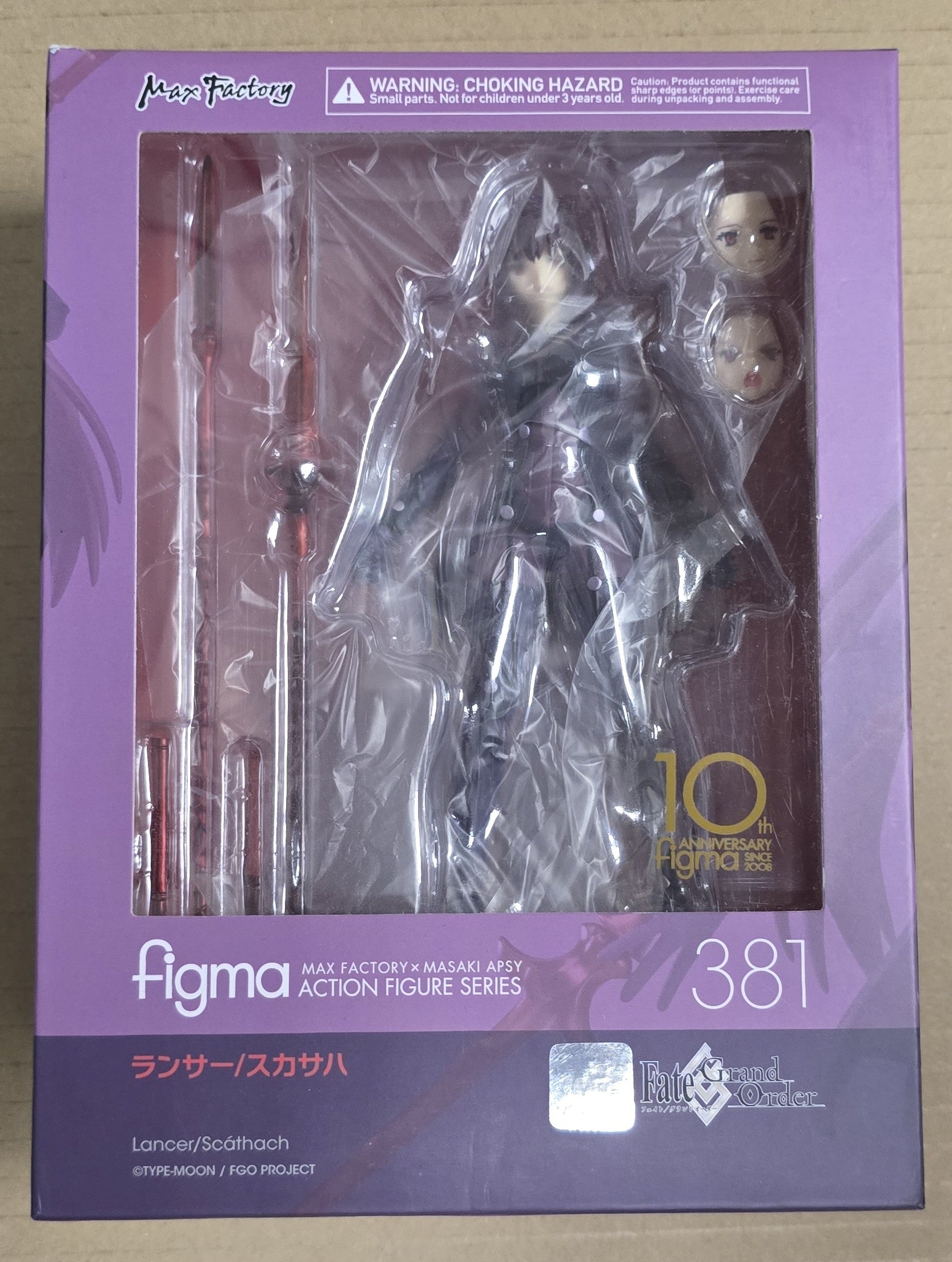 *Open Box* Figma #381 Lancer/ Scathach Fate/ Grand Order