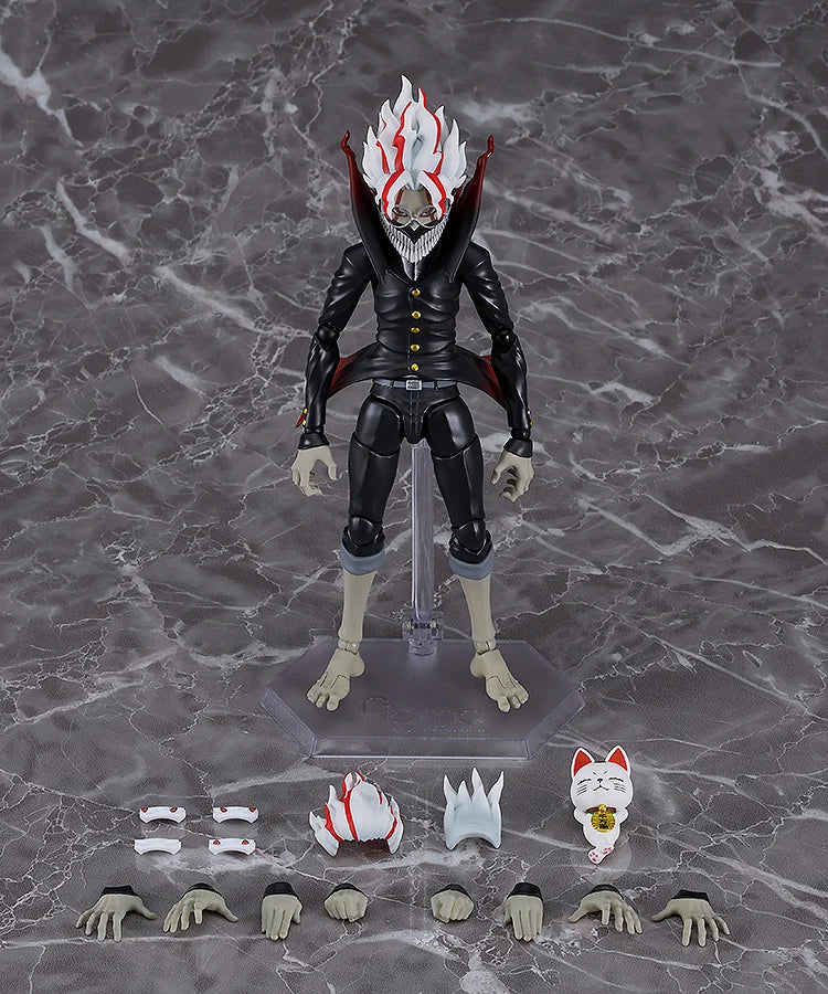 Figma #646 Okarun (Transformed) Dandadan