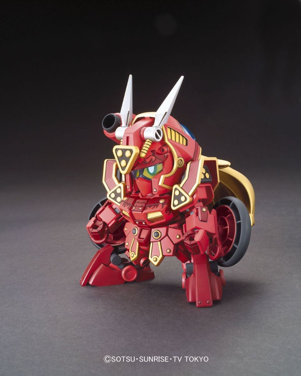 Gundam 1/144 HGBF #041 SDBF SD-9071A Kurenai Musha Red Warrior Amazing Model Kit