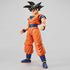 Figure-rise Standard Lite Dragon Ball Z Son Goku Model Kit