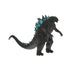 Bandai Godzilla Movie Monster Series Godzilla 2019 Vinyl Figure