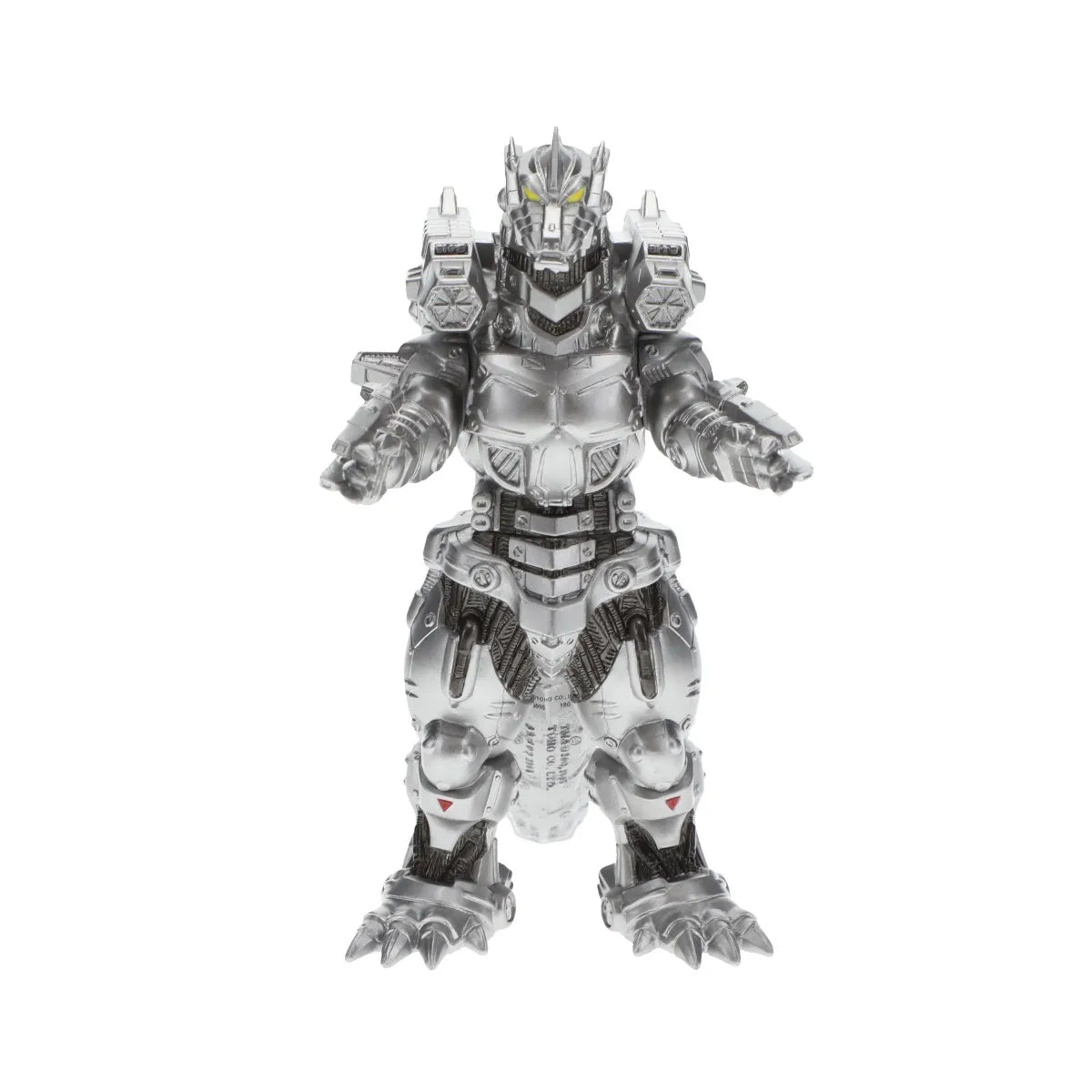 Bandai Godzilla Movie Monster Series Mechagodzilla (Heavily Armed) Vinyl Figure