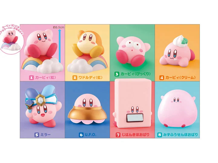 Bandai Kirby's Dream Land Friends 4 Vinyl Figures Box of 12 Trading Figures