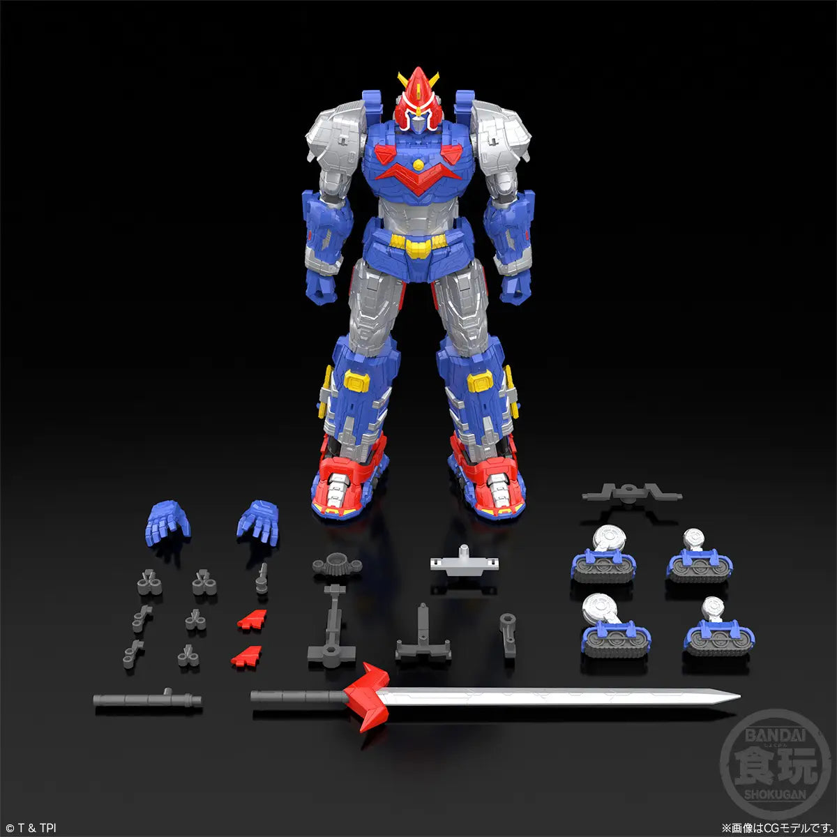 Bandai Shokugan Modeling Project SMP Voltes V Legacy Model Kit Set