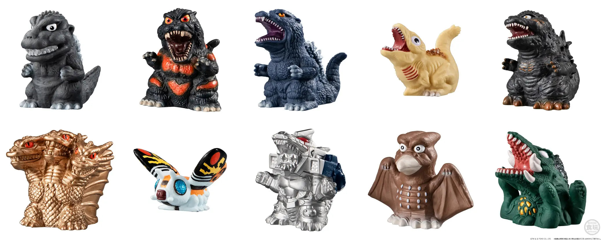 Bandai Shokugan Godzilla SofviDoll Trading Figure Set of 10