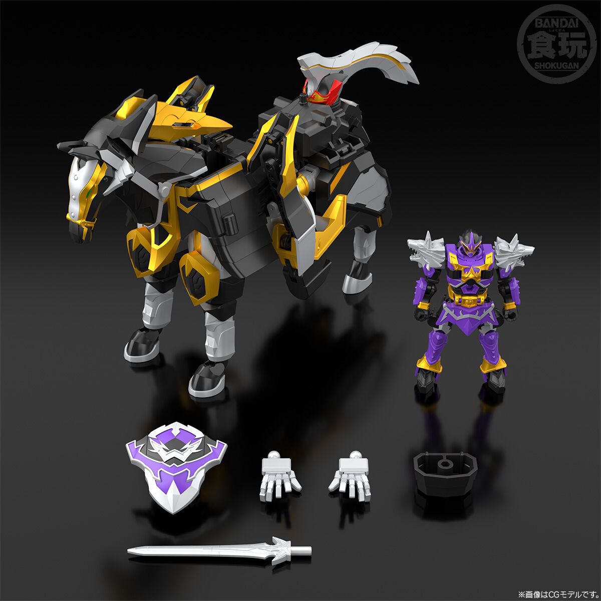 Bandai Shokugan Modeling Project SMP Mahou Sentai Magiranger Majin Gattai WolKaiser Model Kit