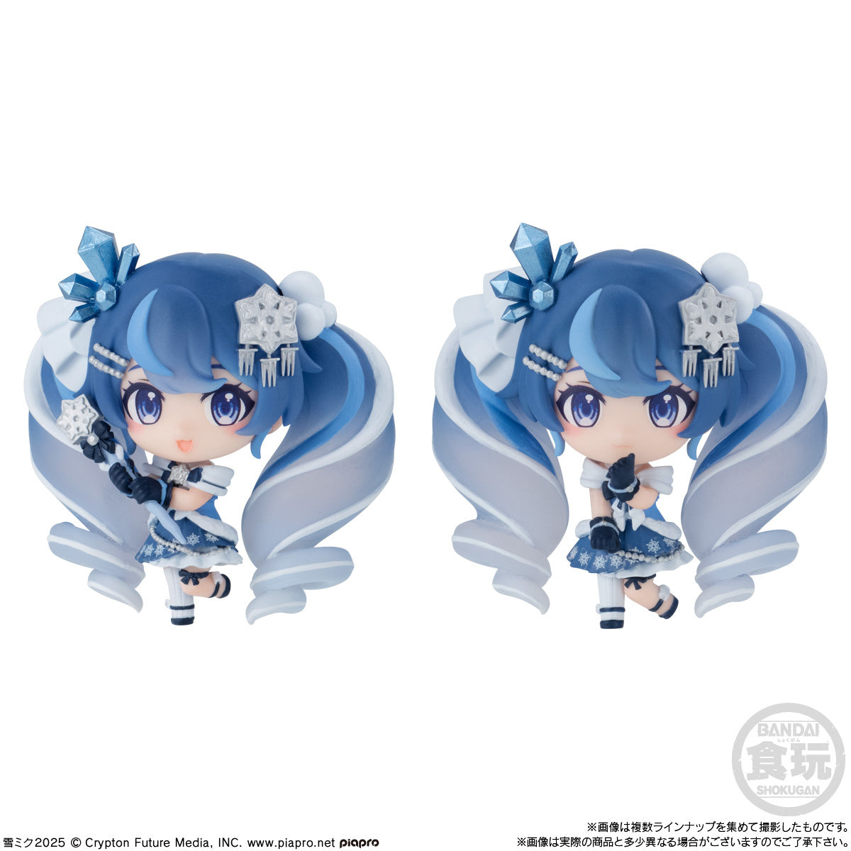 Bandai Shokugan Snow Miku Collection Box of 8 Trading Figures