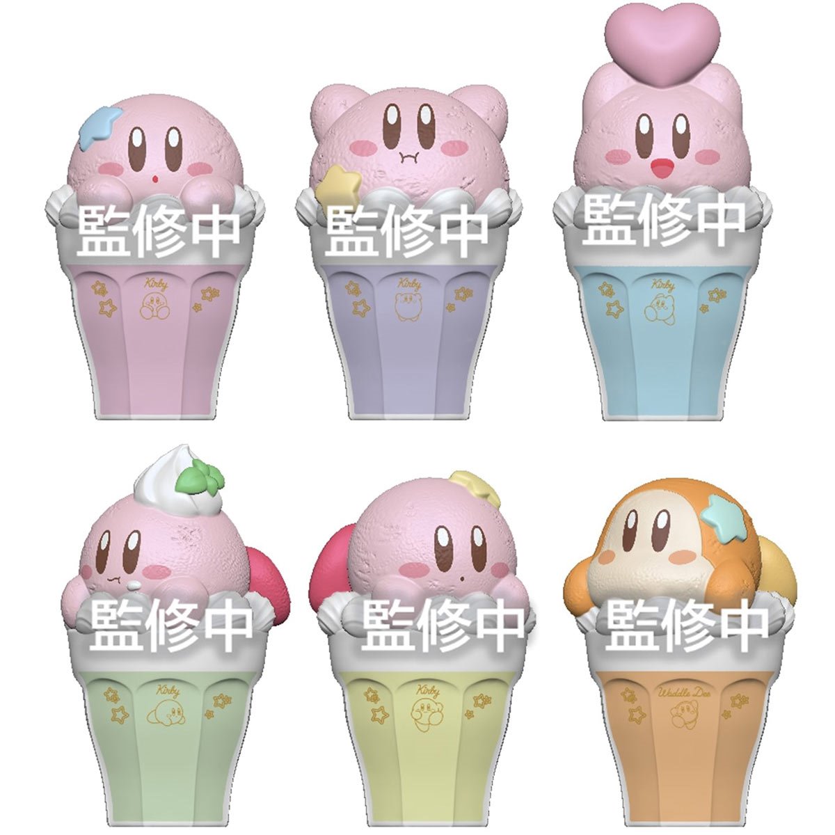 Bandai Kirby's CharaLatte Float Trading Figures Box Set of 12