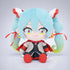Bandai Namco Gundam X Miku Anniversary Miku G Gundam Plush