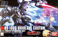 Gundam 1/144 HGUC #147 Gundam Unicorn RX-160S Byarlant Custom Model Kit