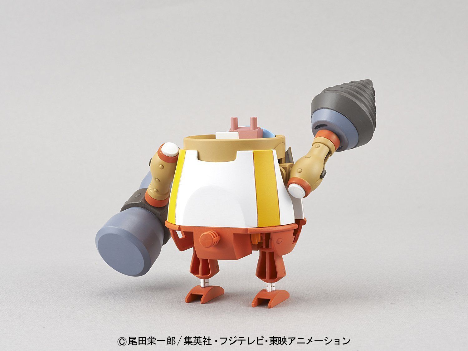 Bandai One Piece Chopper Robot Super 04 Kung Fu Tracer Model Kit