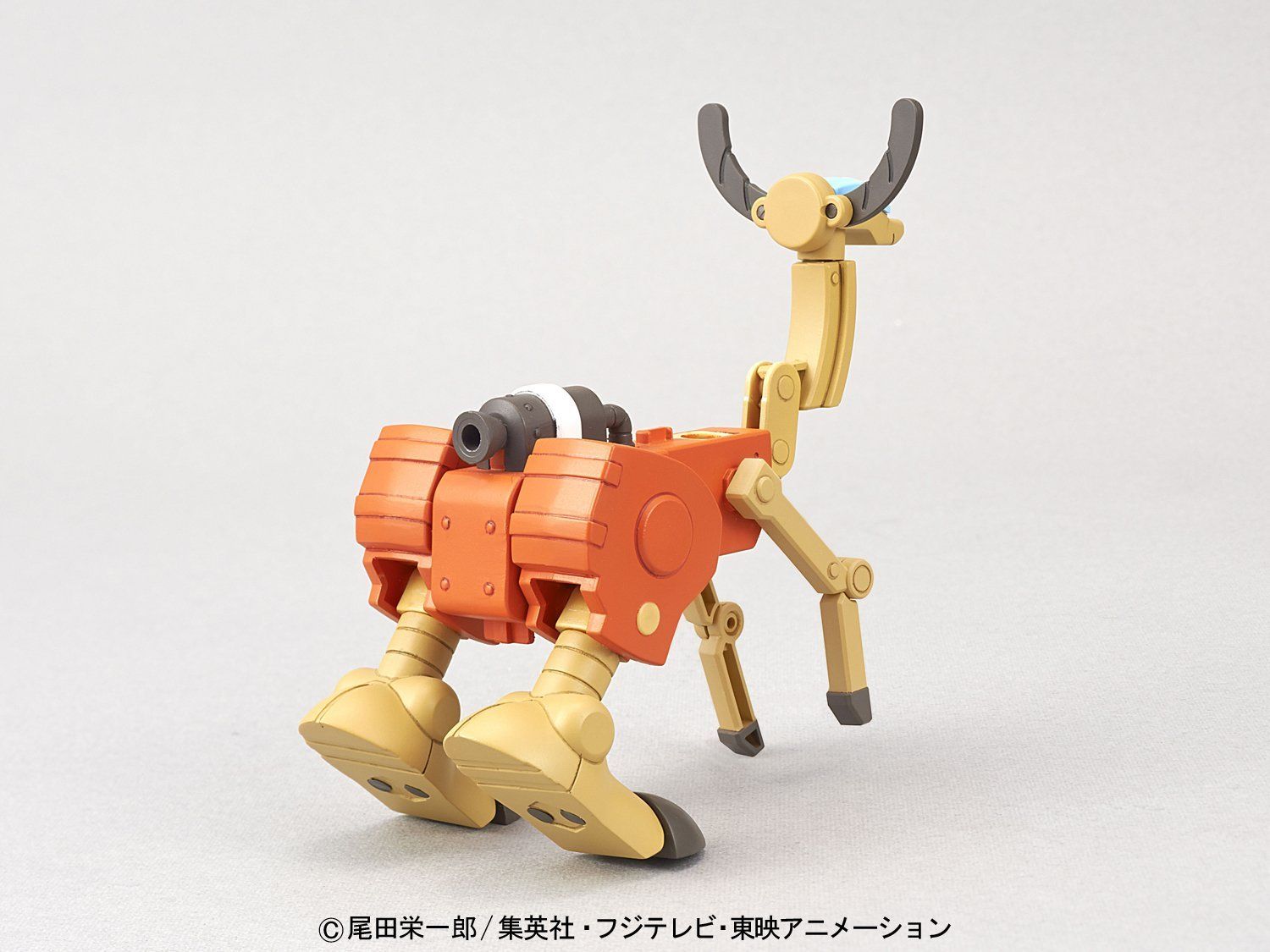 Bandai One Piece Chopper Robot Super 05 Walk Hopper Model Kit