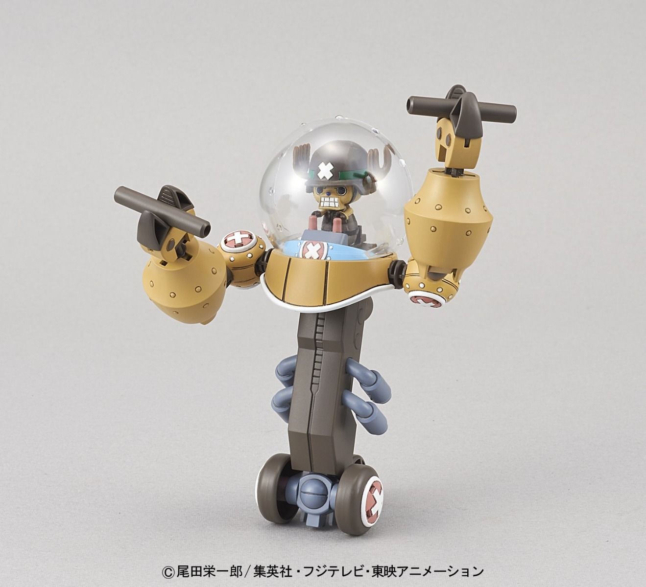 Bandai One Piece Chopper Robot Super 02 Heavy Armor Model Kit