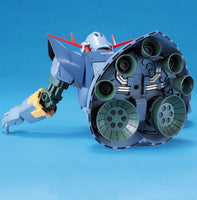 Gundam 1/144 HGUC #022 Gundam 0079 MSN-02 Zeong Model Kit