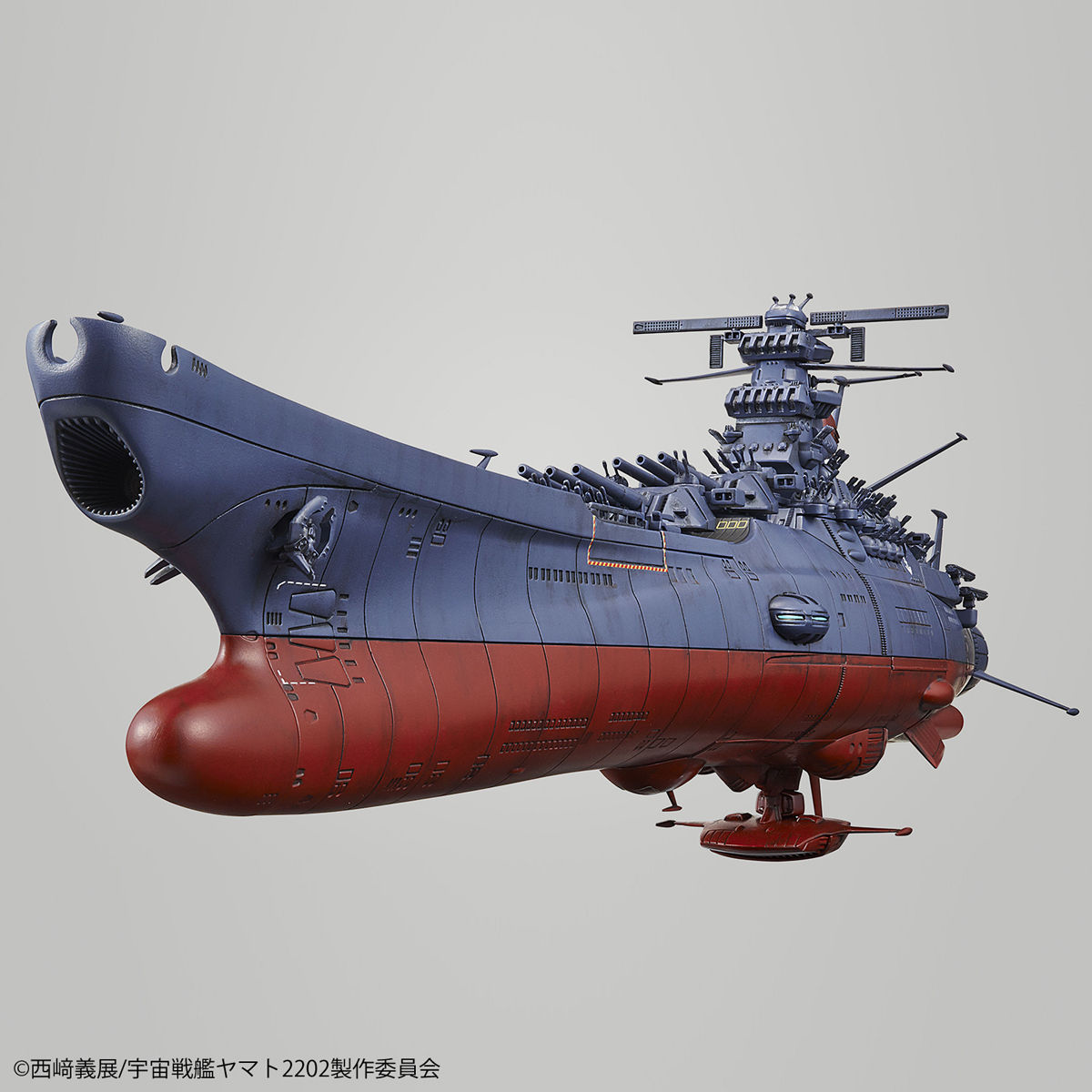 Star Blazers 2202 1/1000 Space Battleship Yamato 2022 (Final Battle Ver.) Model Kit