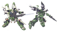 Gundam 1/144 HG Seed MSV #03 ZGMF-1017M GINN High Maneuver Type Model Kit