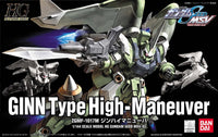 Gundam 1/144 HG Seed MSV #03 ZGMF-1017M GINN High Maneuver Type Model Kit
