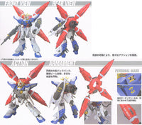 Gundam 1/144 HG Seed MSV #07 YMF-X000A Dreadnought Gundam Model Kit