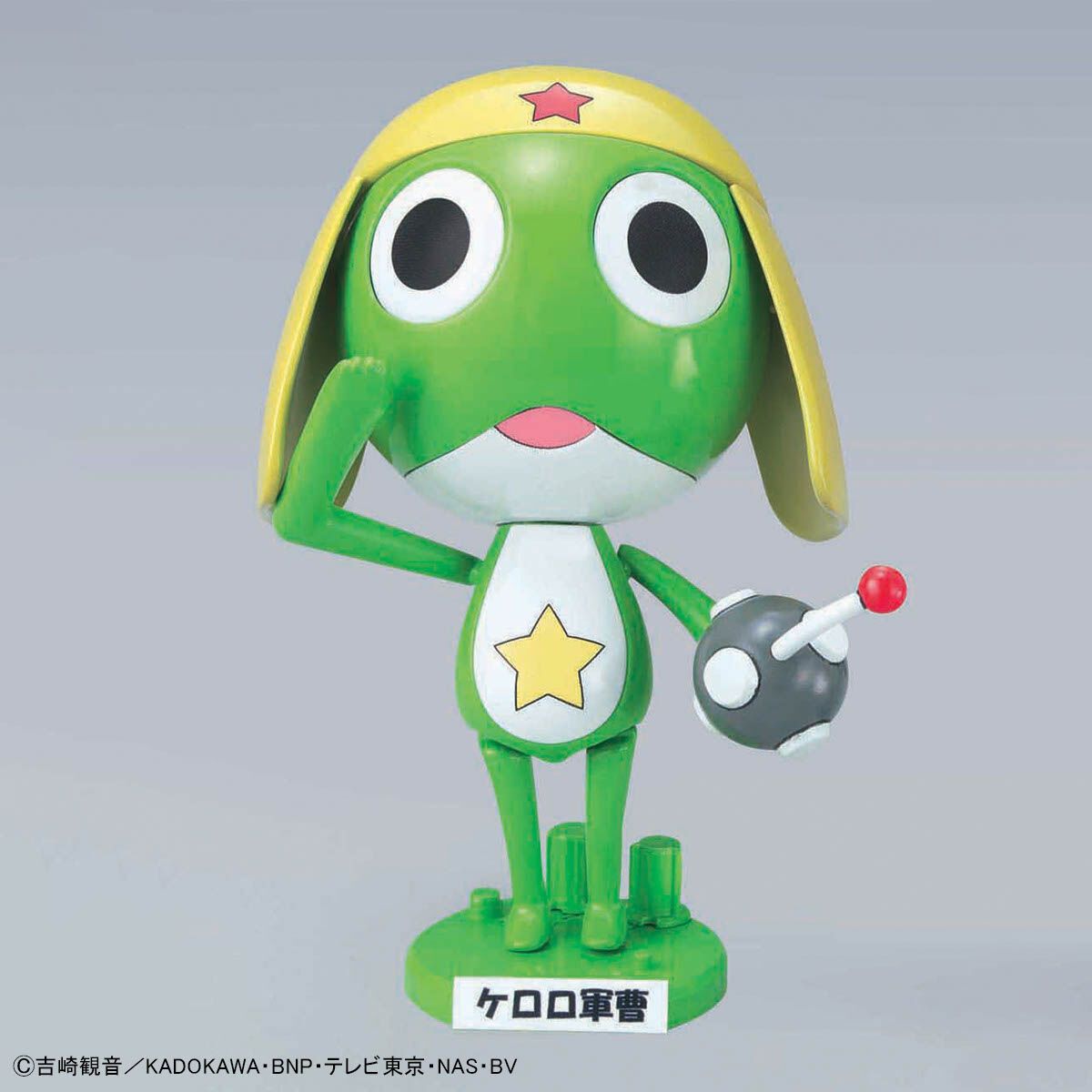 Bandai Kero-Pla Keroro Gunso #01 Keroro Gunso Sgt. Frog Plastic Model Kit