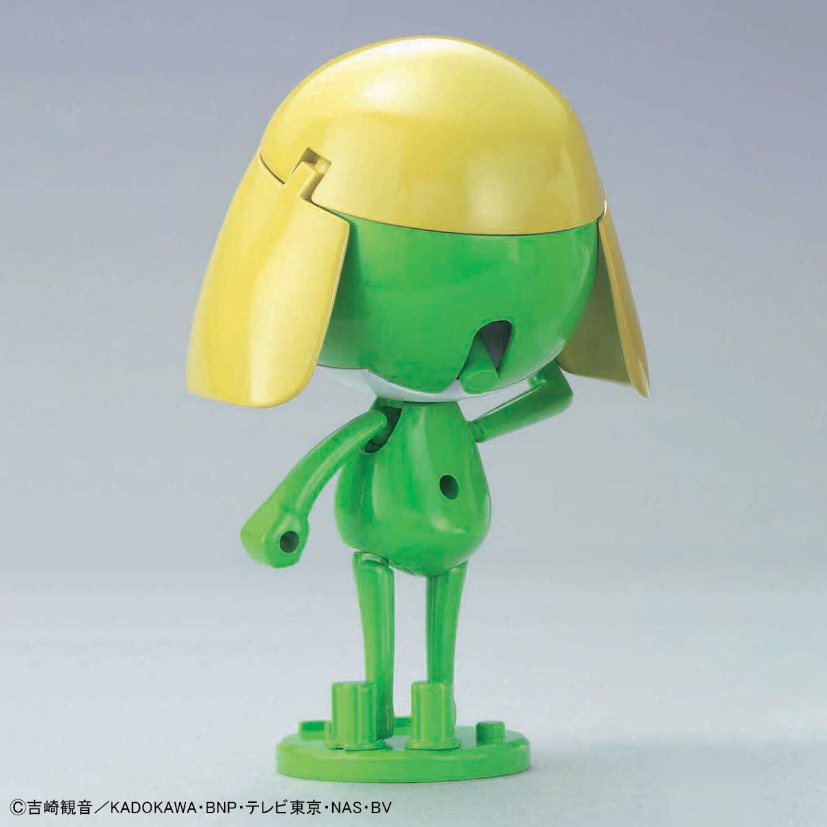 Bandai Kero-Pla Keroro Gunso #01 Keroro Gunso Sgt. Frog Plastic Model Kit