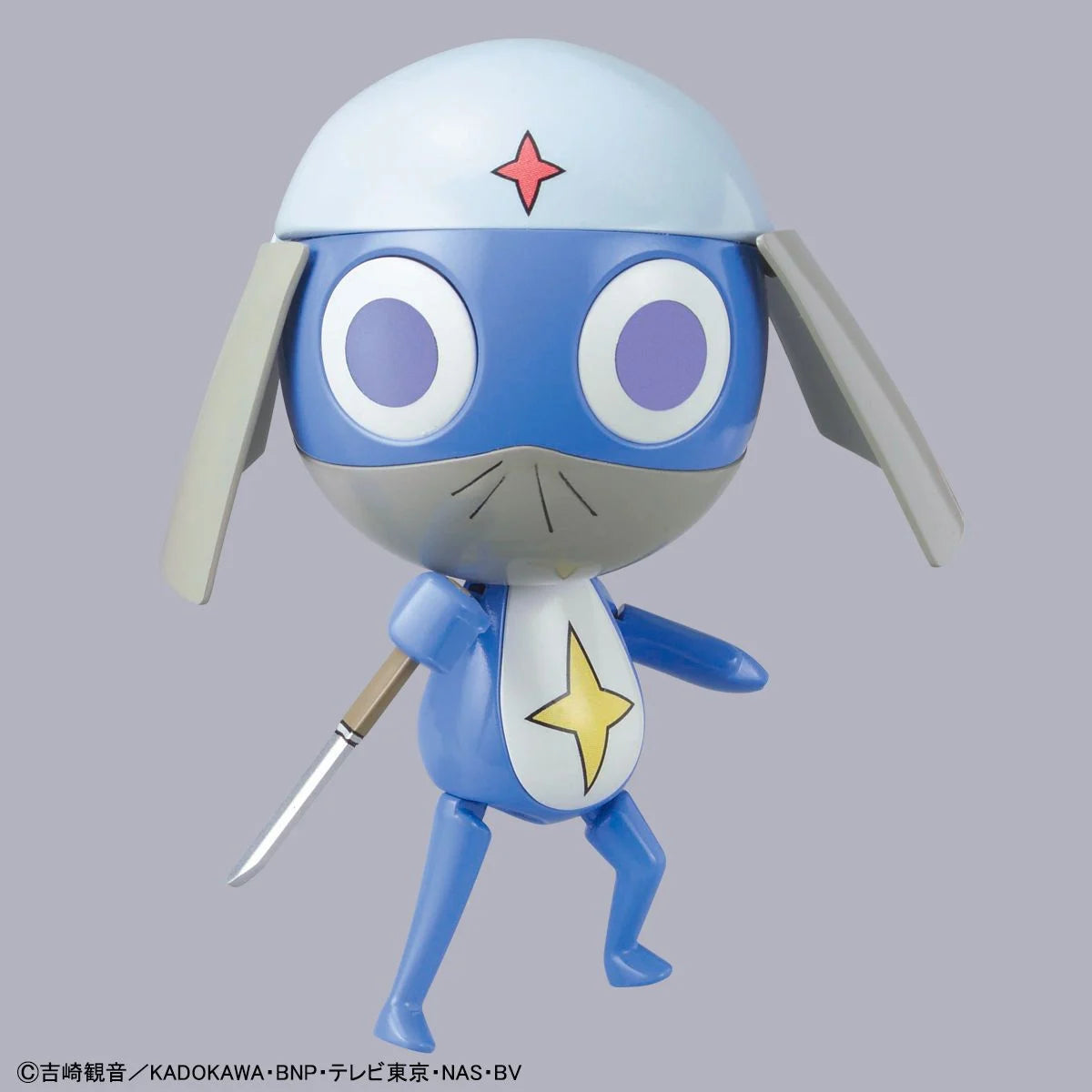 Bandai Kero-Pla Keroro Gunso #05 Lance Corporal Dororo Heicho Sgt. Frog Plastic Model Kit