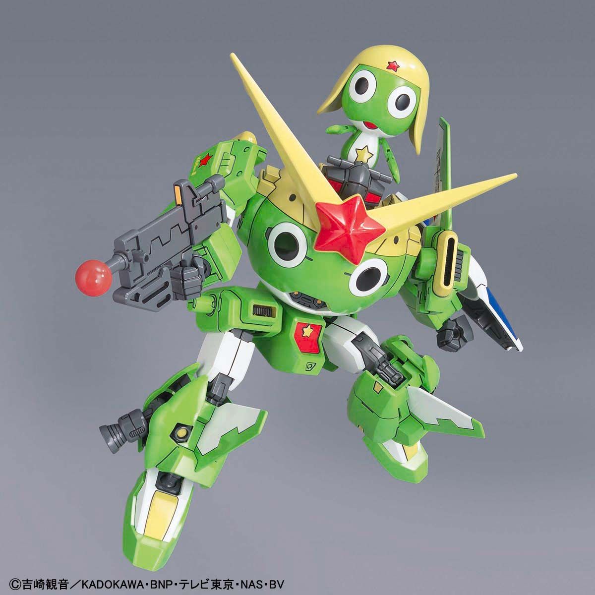 Bandai Kero-Pla Keroro Gunso #14 Keroro Robo Mk-II Sgt. Frog Plastic Model Kit