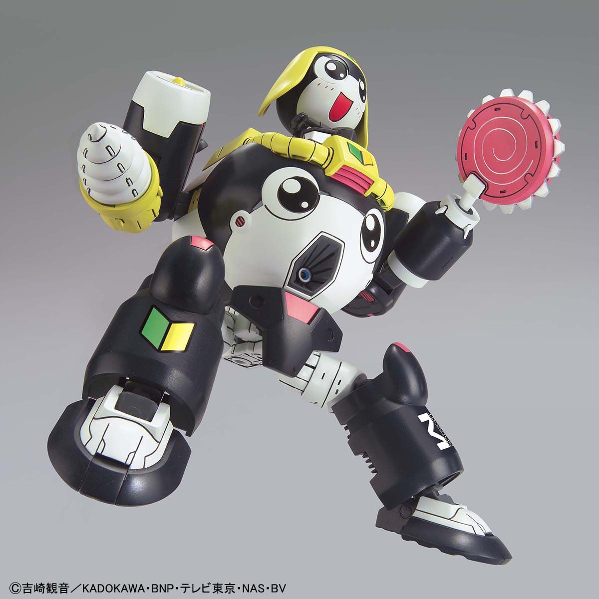 Bandai Kero-Pla Keroro Gunso #15 Tamama Robo Mk-II Sgt. Frog Plastic Model Kit