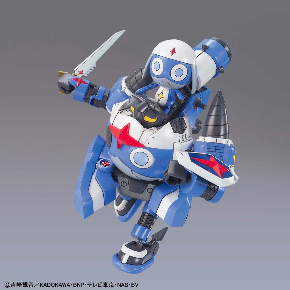 Bandai Kero-Pla Keroro Gunso #18 Dororo Robo Mk-II Sgt. Frog Plastic Model Kit