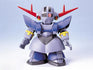 Gundam SD BB #234 Zeong Model Kit