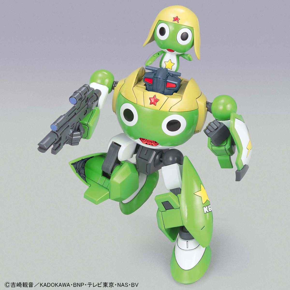 Bandai Kero-Pla Keroro Gunso #09 Keroro Robo Sgt. Frog Plastic Model Kit