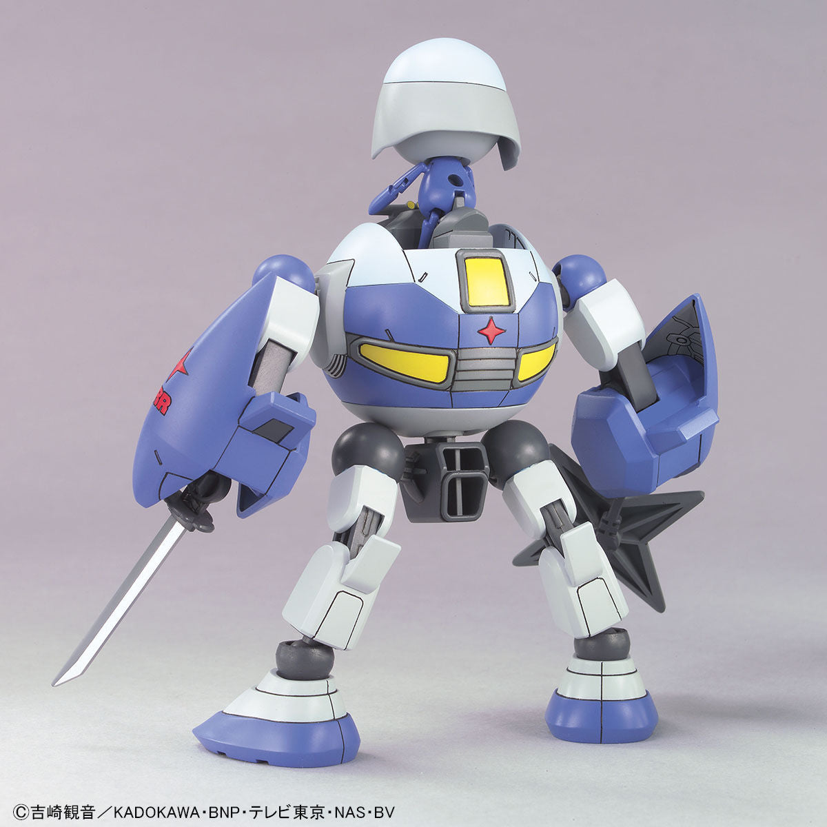 Bandai Kero-Pla Keroro Gunso #13 Dororo Robo Sgt. Frog Plastic Model Kit