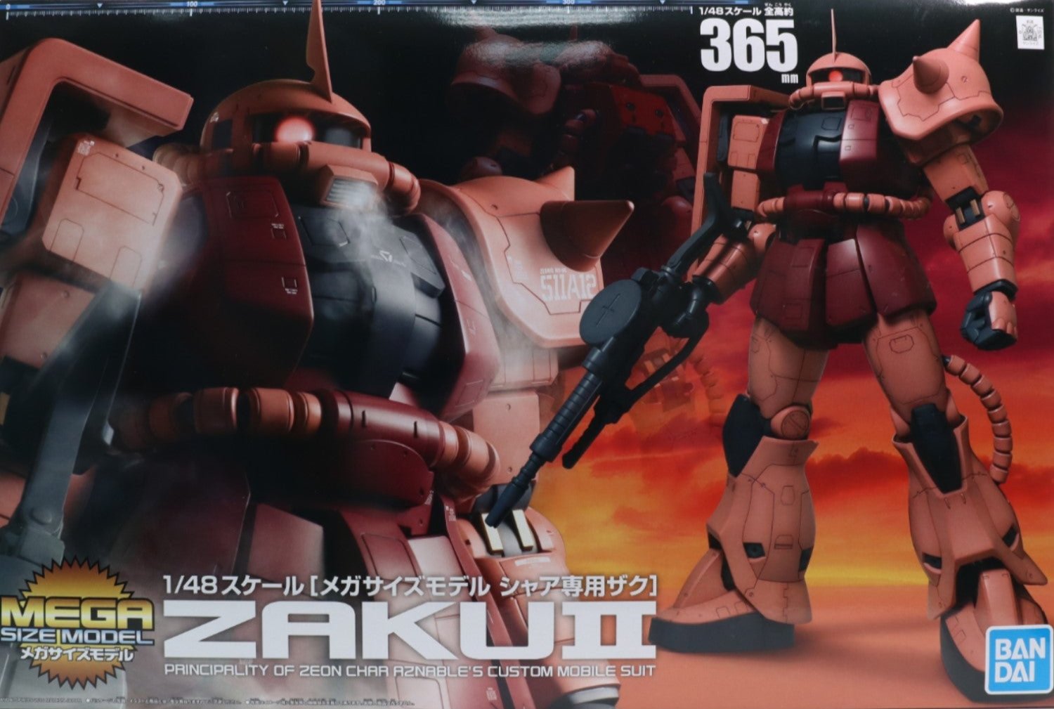 Gundam 1/48 Megasize MS-06S Char's Zaku II Model Kit