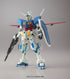 Gundam 1/144 HG Reconguista G #01 Gundam G-Self Model Kit