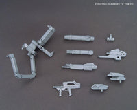 Gundam 1/144 HGBC #014 Powered Arms Powereder Build Custom Model Kit
