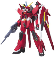 Gundam 1/100 NG #14 ZGMF-X23S Saviour Gundam Seed Destiny Model Kit