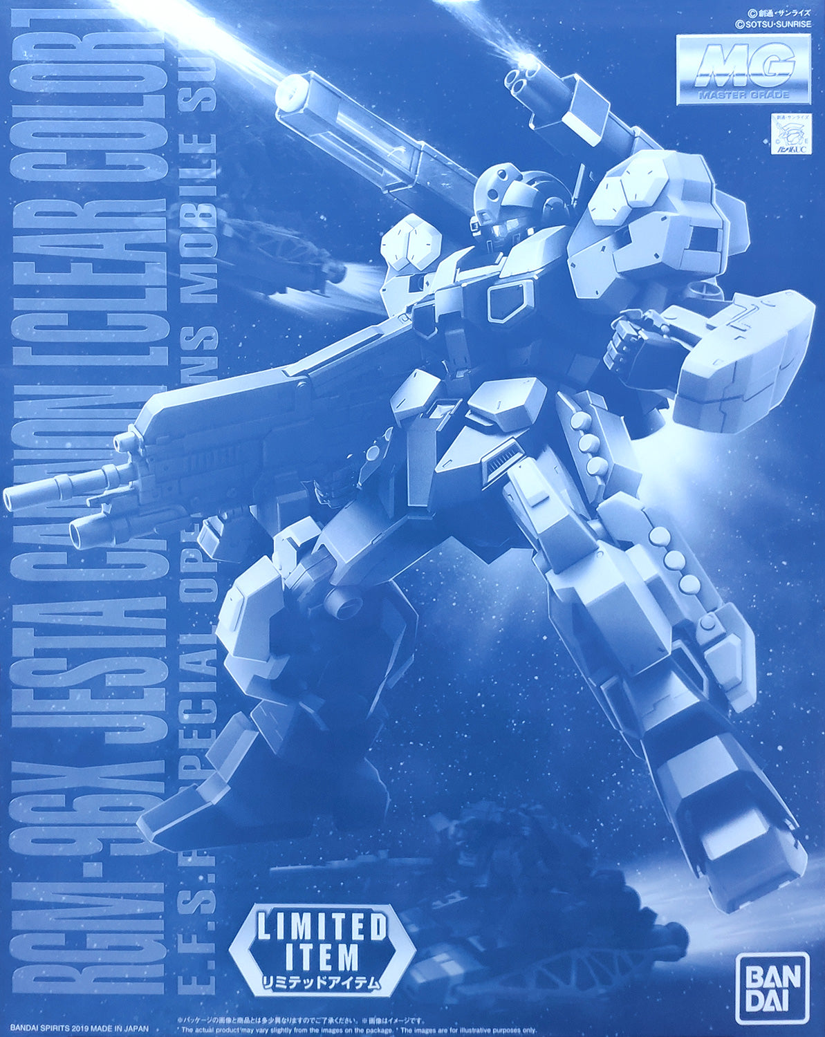 Gundam 1/100 MG Jesta Cannon (Clear Color) Model Kit Exclusive