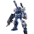 Gundam 1/100 MG Jesta Cannon (Clear Color) Model Kit Exclusive