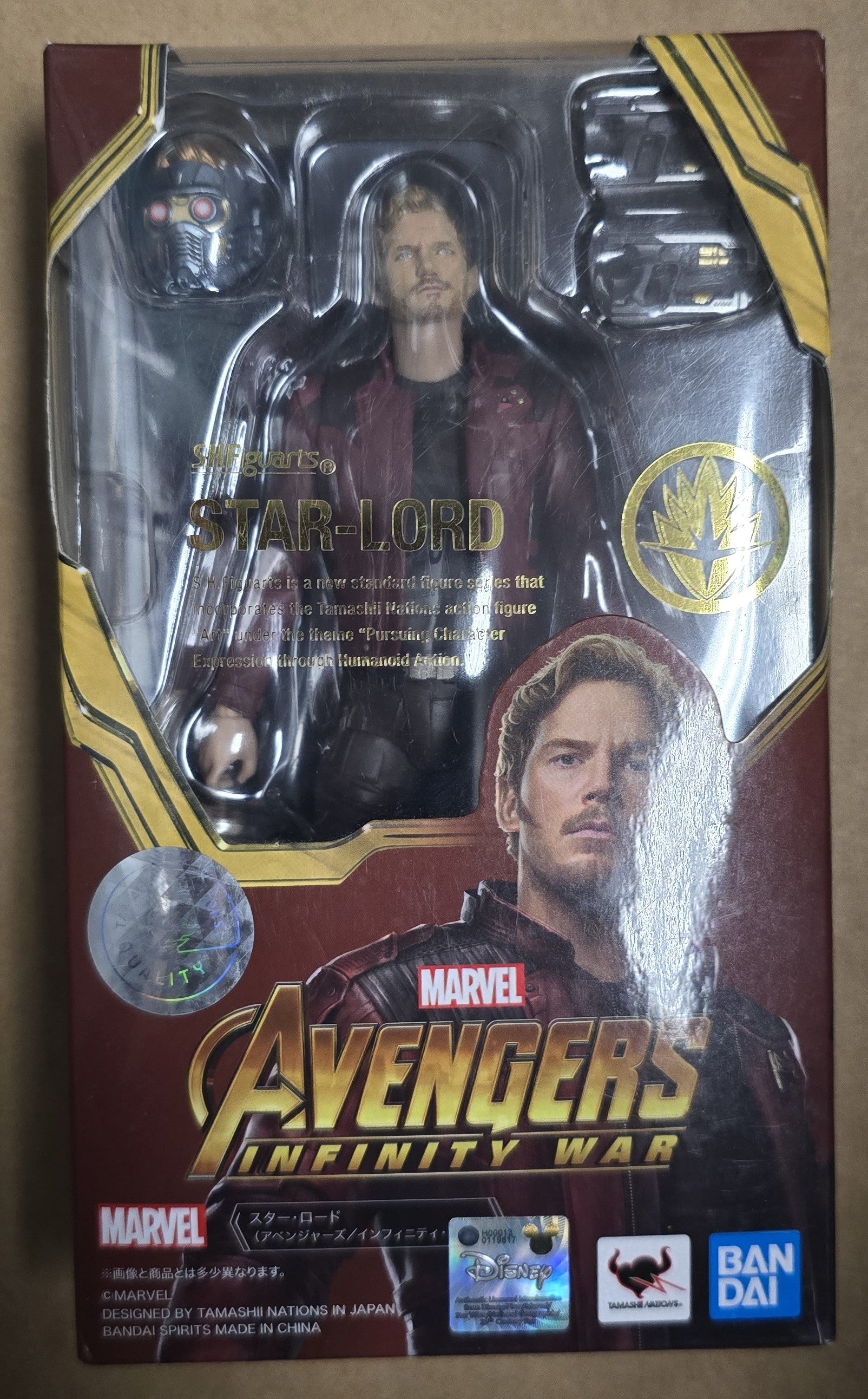 *Open Box* S.H. Figuarts Star-Lord Action Figure