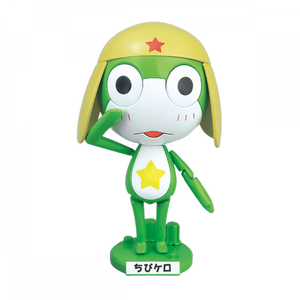SGT GRENOUILLE KERORO Secret Base Kit Bandai Armée Wonder Mécanisme De