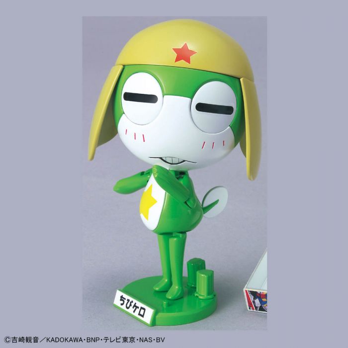 Bandai Kero-Pla Keroro Gunso #07 Chibi-Kero Sgt. Frog Plastic Model Ki