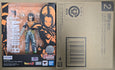 *Open Box* S.H. Figuarts Dragon Ball Z Android 17 SDCC (Event Exclusive Color) Action Figure